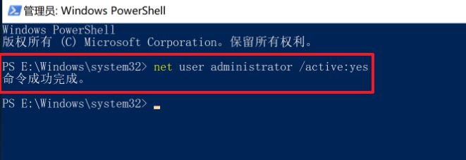 掌上农业银行重置登录密码,如何重置下载密码的软件