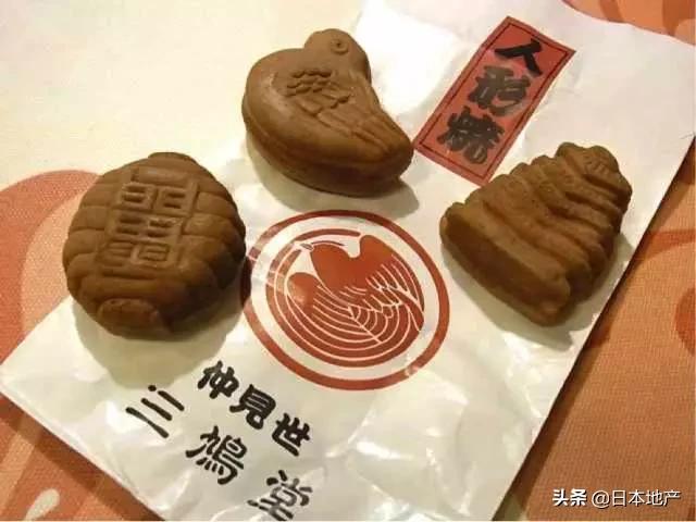 涓滀含娴呰崏skygrill椁愬巺,鏃ユ湰涓滀含娴呰崏闄勮繎缇庨