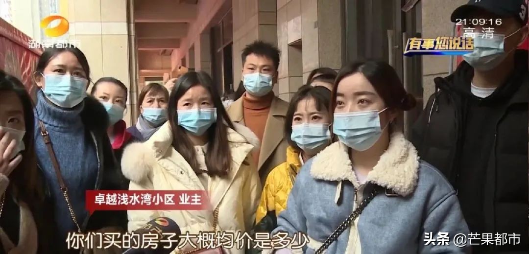 入户大堂像“逃生通道”，9部电梯成6部…长沙卓越浅水湾业主质问公摊哪去了？