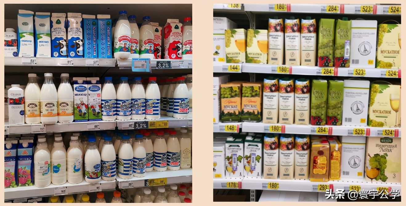 揭秘俄罗斯留学的物价,留学生在俄罗斯一个月多少钱