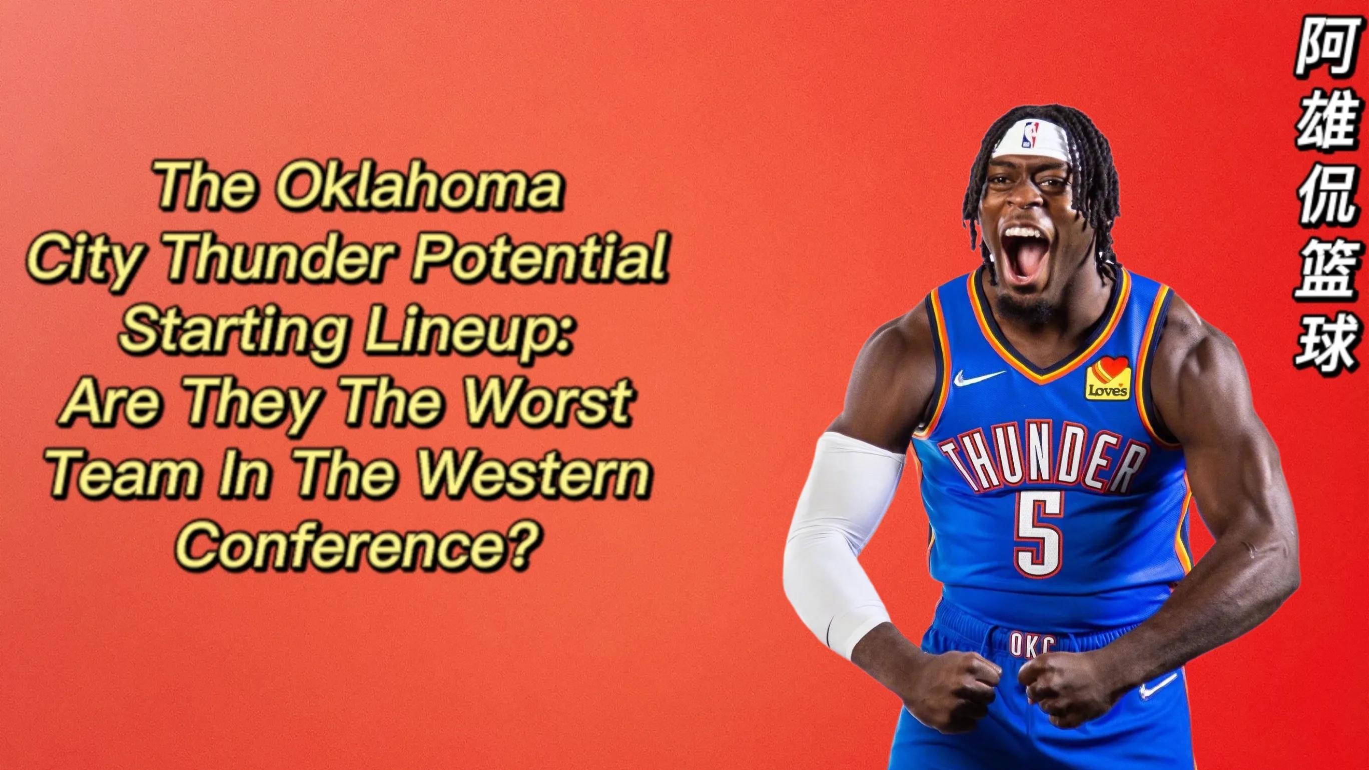 11-12赛季雷霆阵容,美媒评雷霆队史5大球星