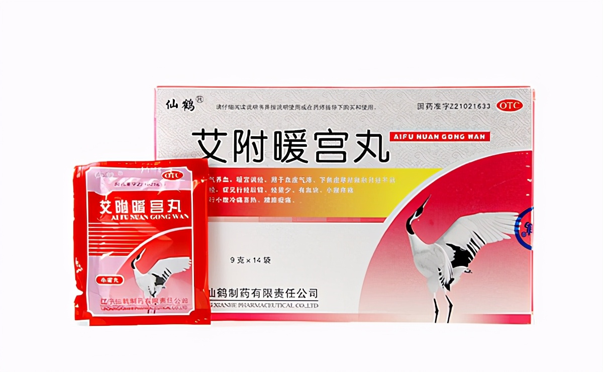 月经不调中药治疗的方法,月经不调吃什么汤调理最有效