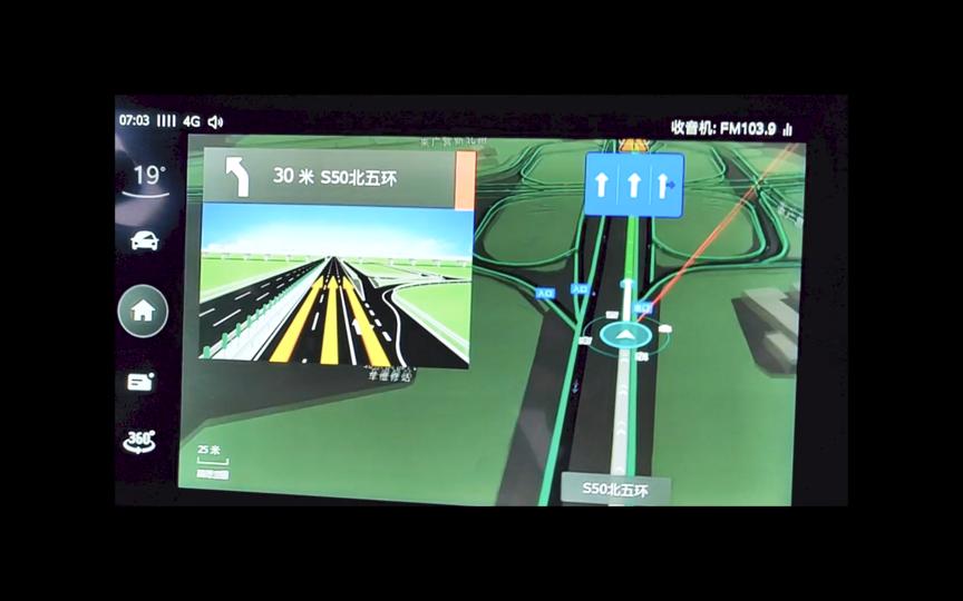 名爵6测评自动驾驶,名爵6竞技版深度评测视频