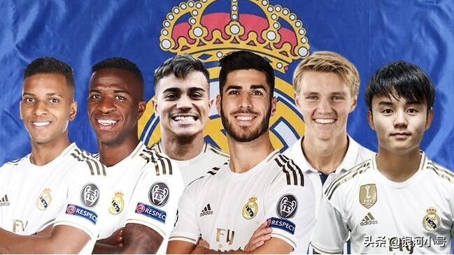 揭秘皇马幕后大神：签新卡卡挖日本梅西谁在替齐祖满世界刮彩票