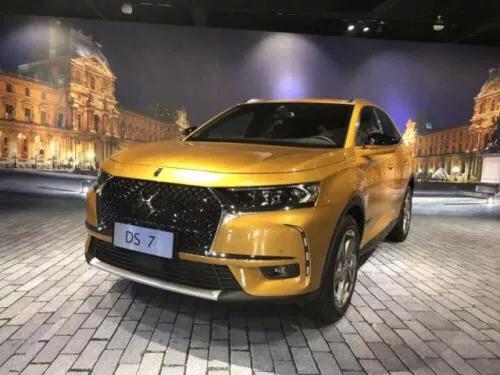 ds高端车有哪些,ds在法国是不是杂牌车