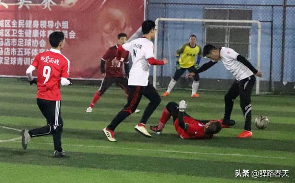 迎新年足球赛,迎新春足球赛