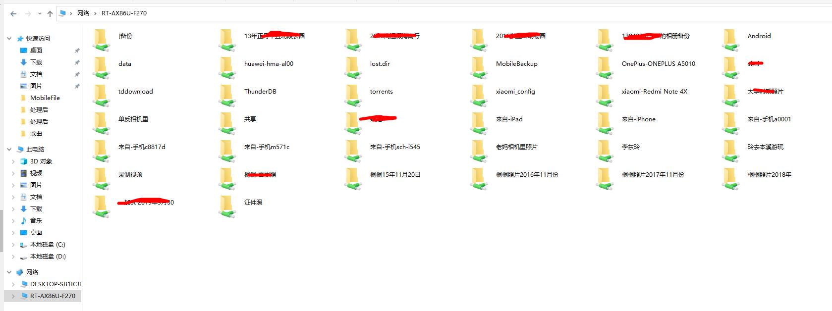 华硕路由器测评ax586,华硕rtax56u路由器测评