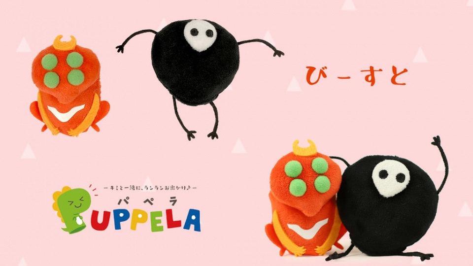 eva模玩二号机,eva2号模玩