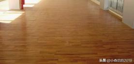 运动木地板的地面不平会使部分地板和龙骨悬空