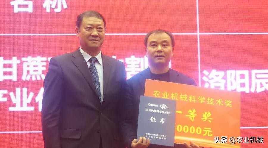 做机械不赚钱,做农机的不易