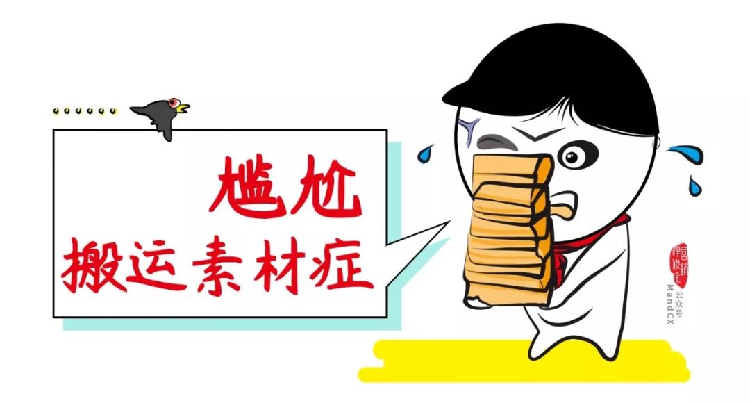 写策划需要注意什么,写营销策划方案怎么写