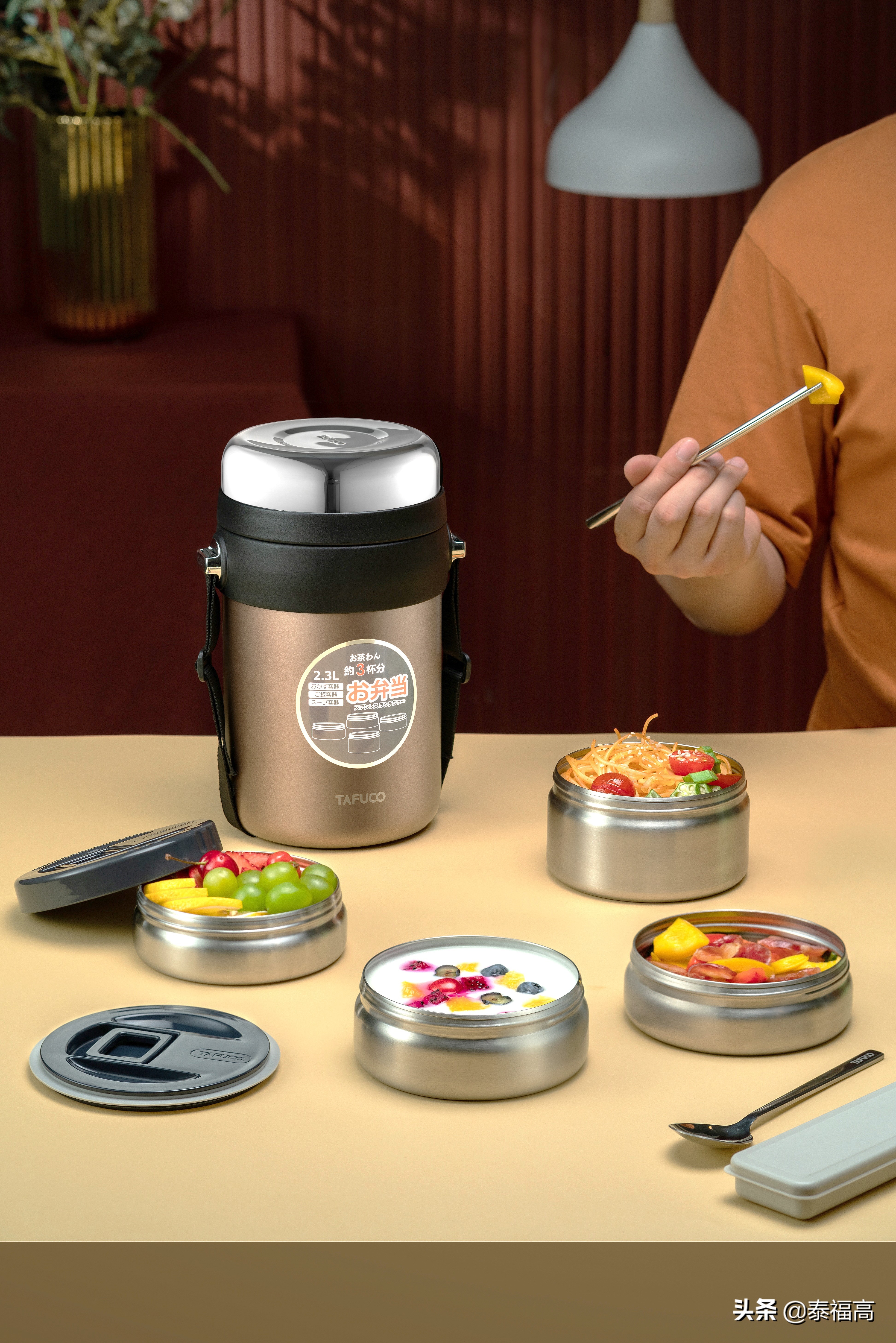 真空保温饭盒十大品牌,学生保温饭盒品牌排行榜