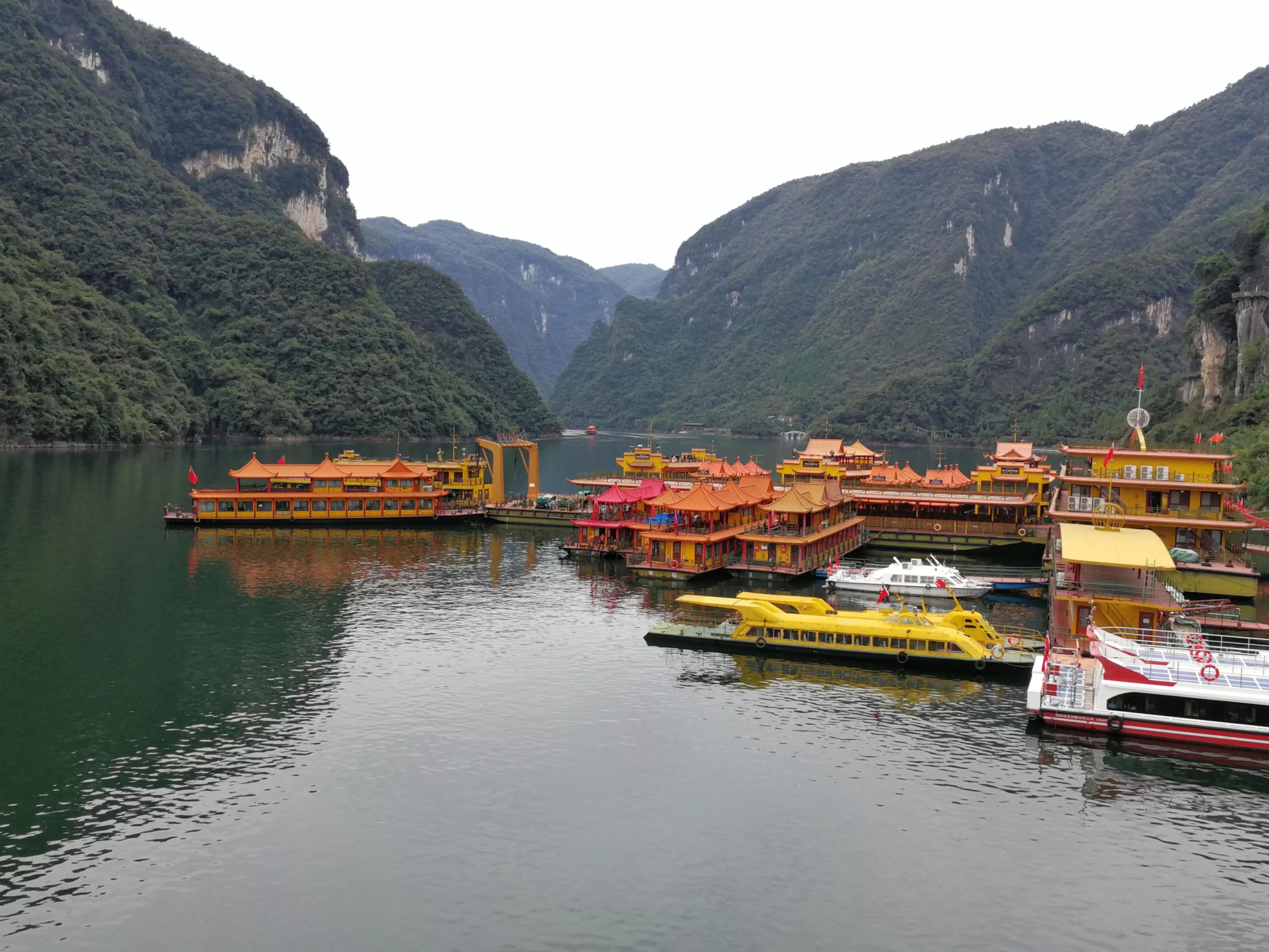 山水旅游重庆,重庆清江旅游攻略