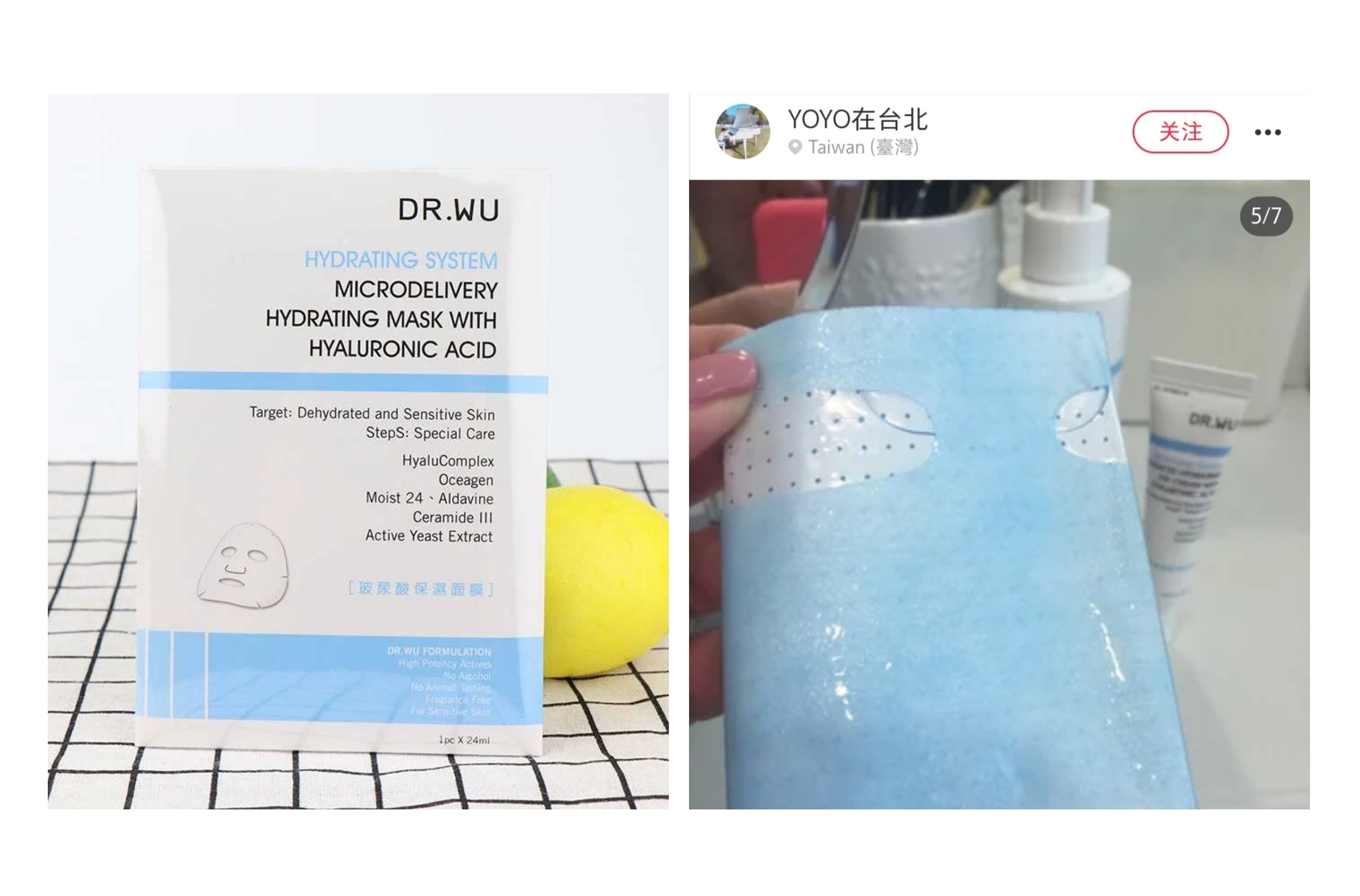 618年年中大促,618大促来袭你是否已经都准备好了