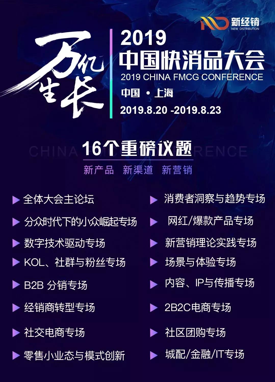 做好深度分销的技巧,深度分销五大原则