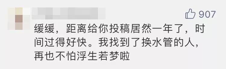 中国单身人口已达2.4亿:无人问我粥可温,无人与我立黄昏