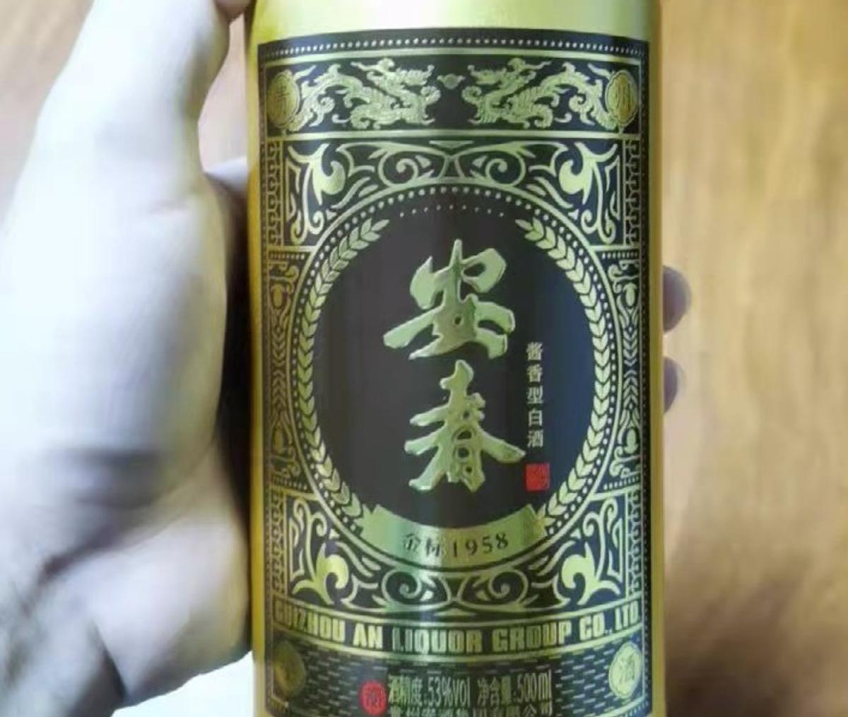 贵州茅台镇有哪些好酒,贵州茅台还有哪些酒好喝