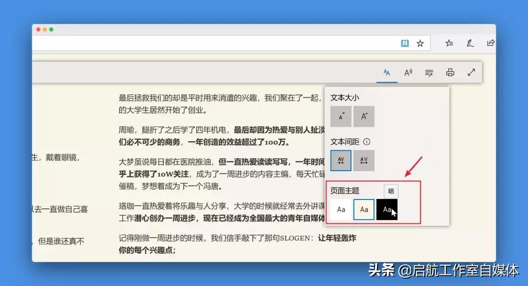 最新win10使用技巧,win105个技巧