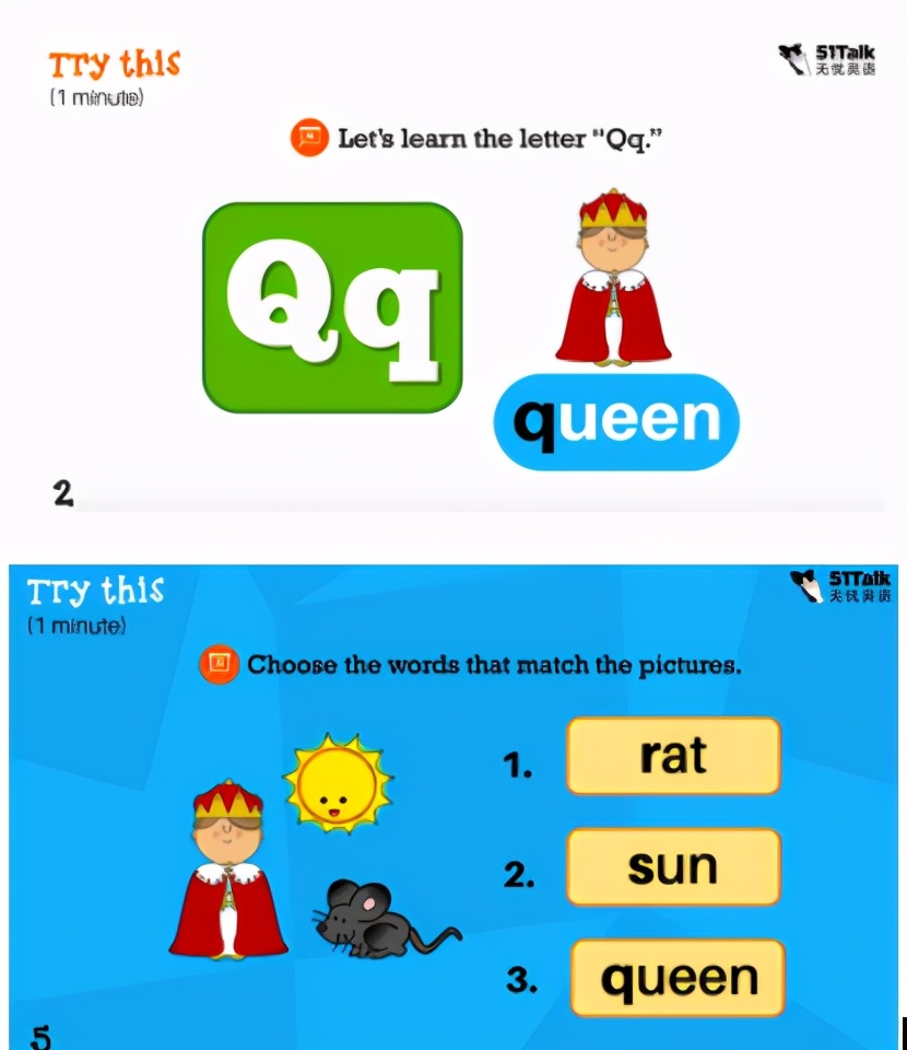 51talk少儿英语咋样？家长：学习2个月后，孩子发生了转变