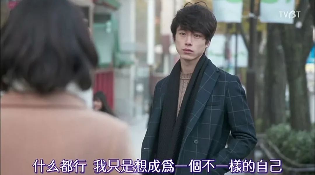 没人逃得过三个月,前男友的效应