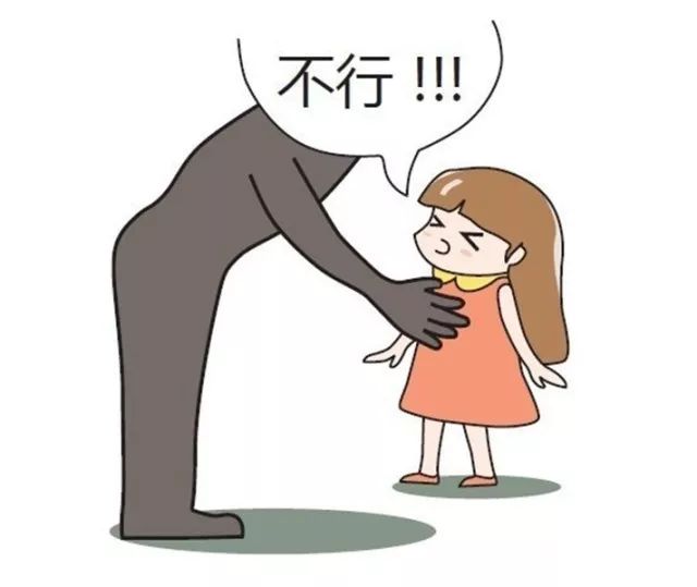 孩子早熟怎么进行性教育,孩子性意识早熟家长如何正确引导