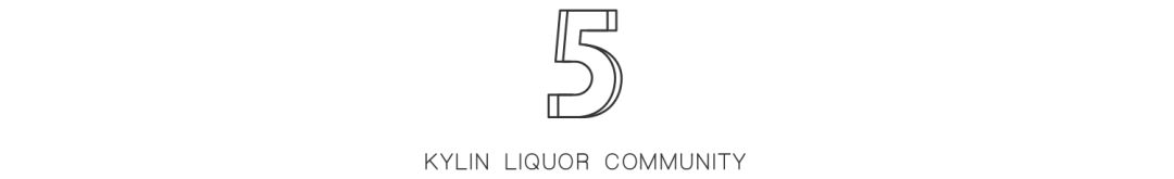 白酒造假到底有多可怕,白酒造假大揭秘