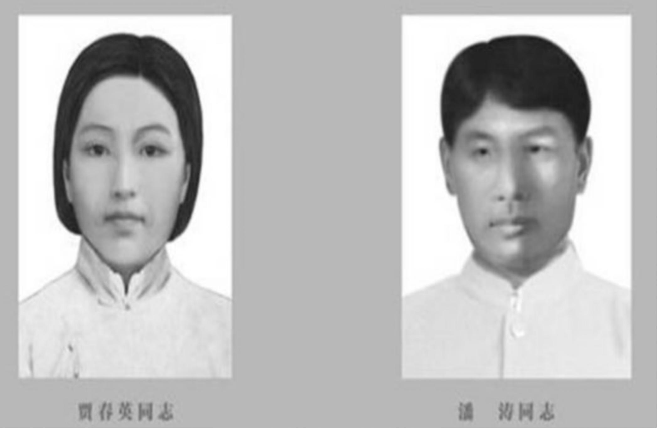 湖北老太太去世后遗物找到了吗,湖南老头死了子女整理遗物