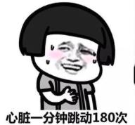 刷片福音坚果智能投影仪品牌接入信用购，0元先带回家