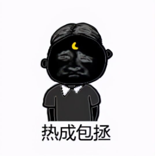 中暑了可以把清凉油涂在哪个位置,高温炎热中暑该不该吃藿香正气液