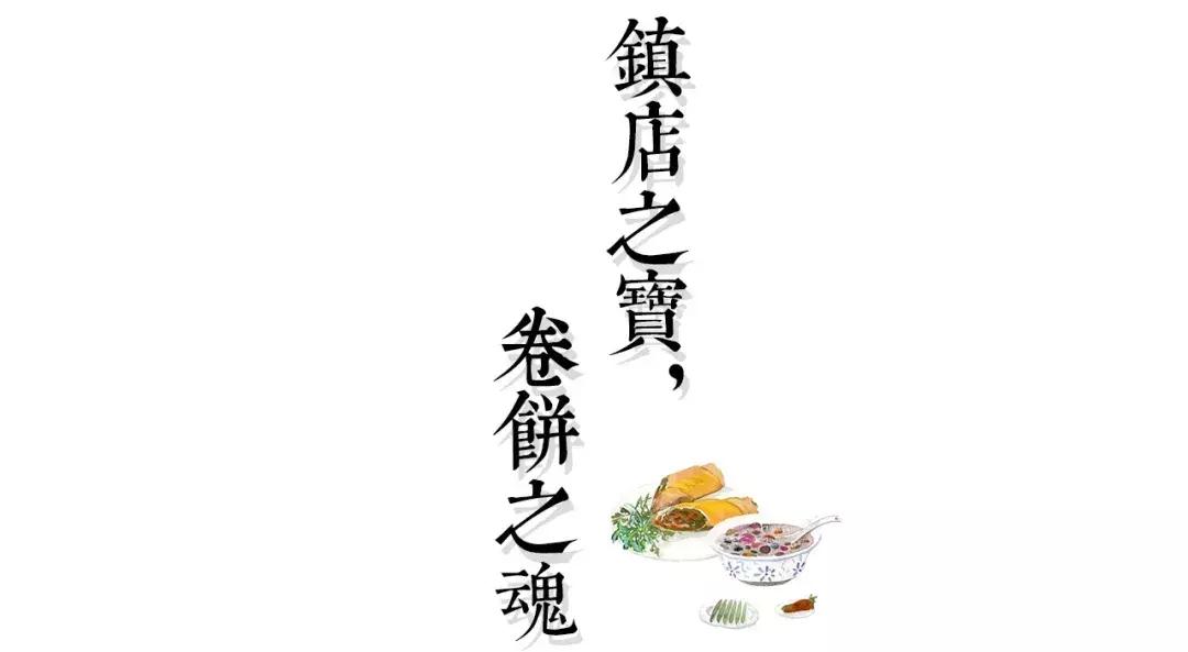 武汉江汉路水塔街卷饼,水塔街最新消息
