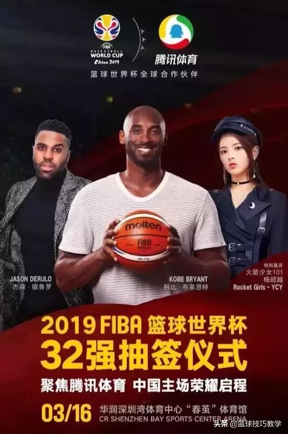 篮球世界杯比赛票价,2019年篮球世界杯门票多少钱