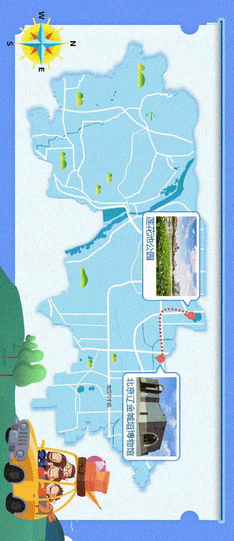 2020丰台文化和旅游消夏季活动正式启动！5条线路，游园、嬉水、赏花、亲子、夜游，全都有！