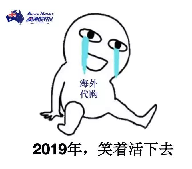 电商法对假货的规定,电商法关于电商平台乱罚款规定