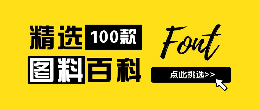 卫浴安装师傅须知,卫浴洁具安装专业知识