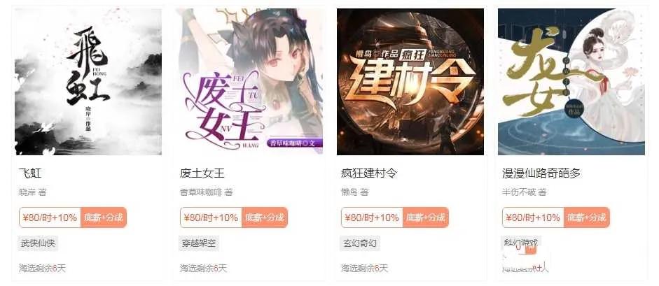 在迷茫中寻找思路,给所有迷茫的人一个建议