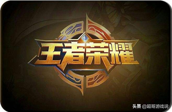 王者v8号要多少钱,王者v8号值多少