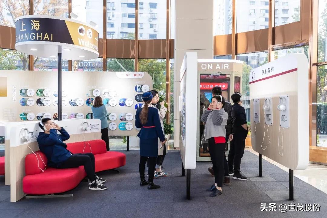 从茂险王到蓝精灵，世茂主题娱乐发力IP全链条布局