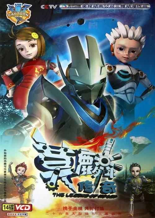 00后看过什么动画片,00后一定看过的动画