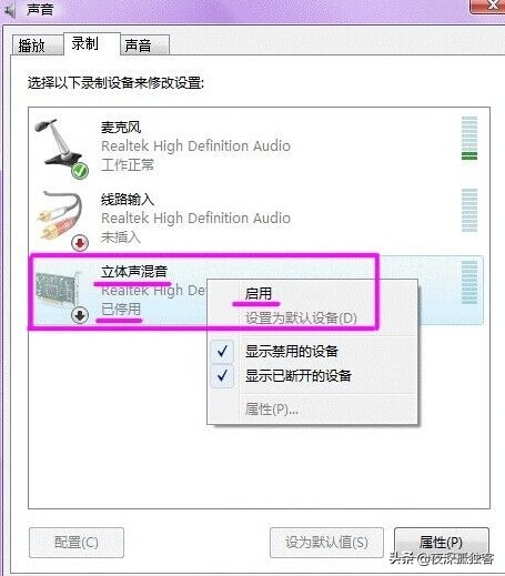 雅马哈ag03声卡最佳调试,v10声卡怎么调试效果最佳