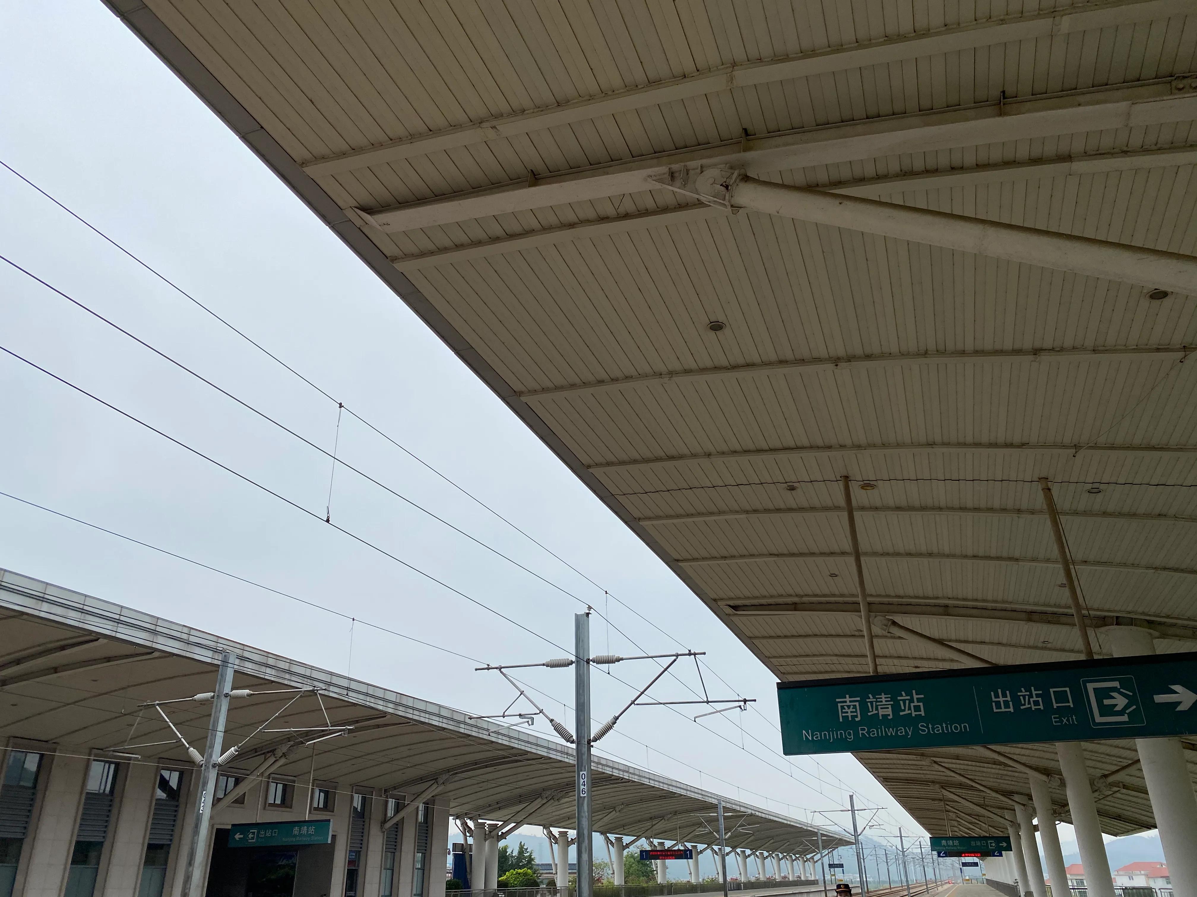 漳州南靖天气,漳州南靖旅游攻略