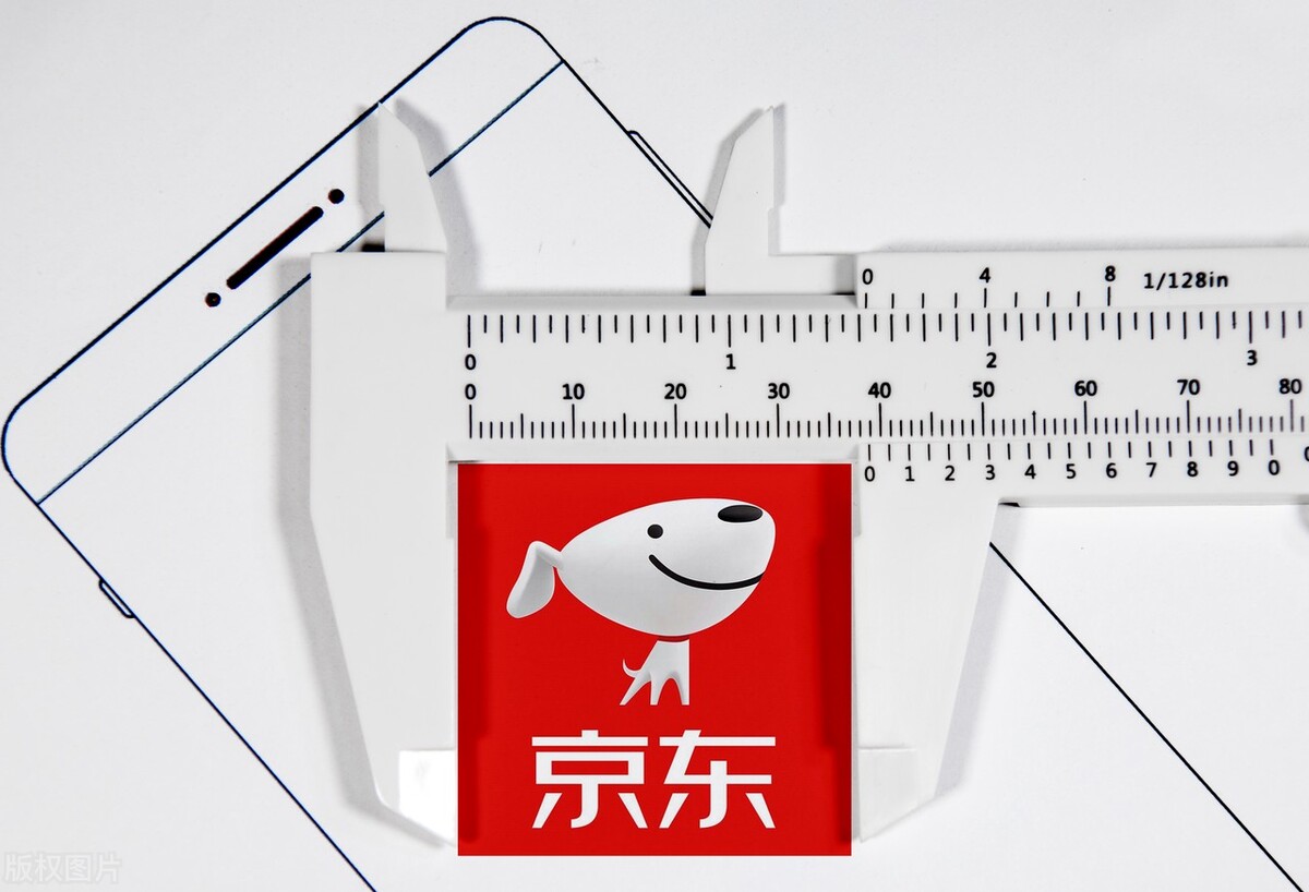 京东快递同城配送怎么查单号,超过两年的京东快递怎么查物流