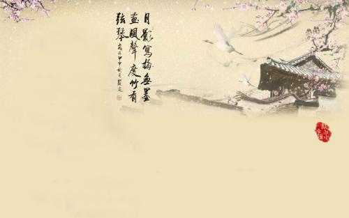 古代祝福语四字成语,寓意好的成语祝福语