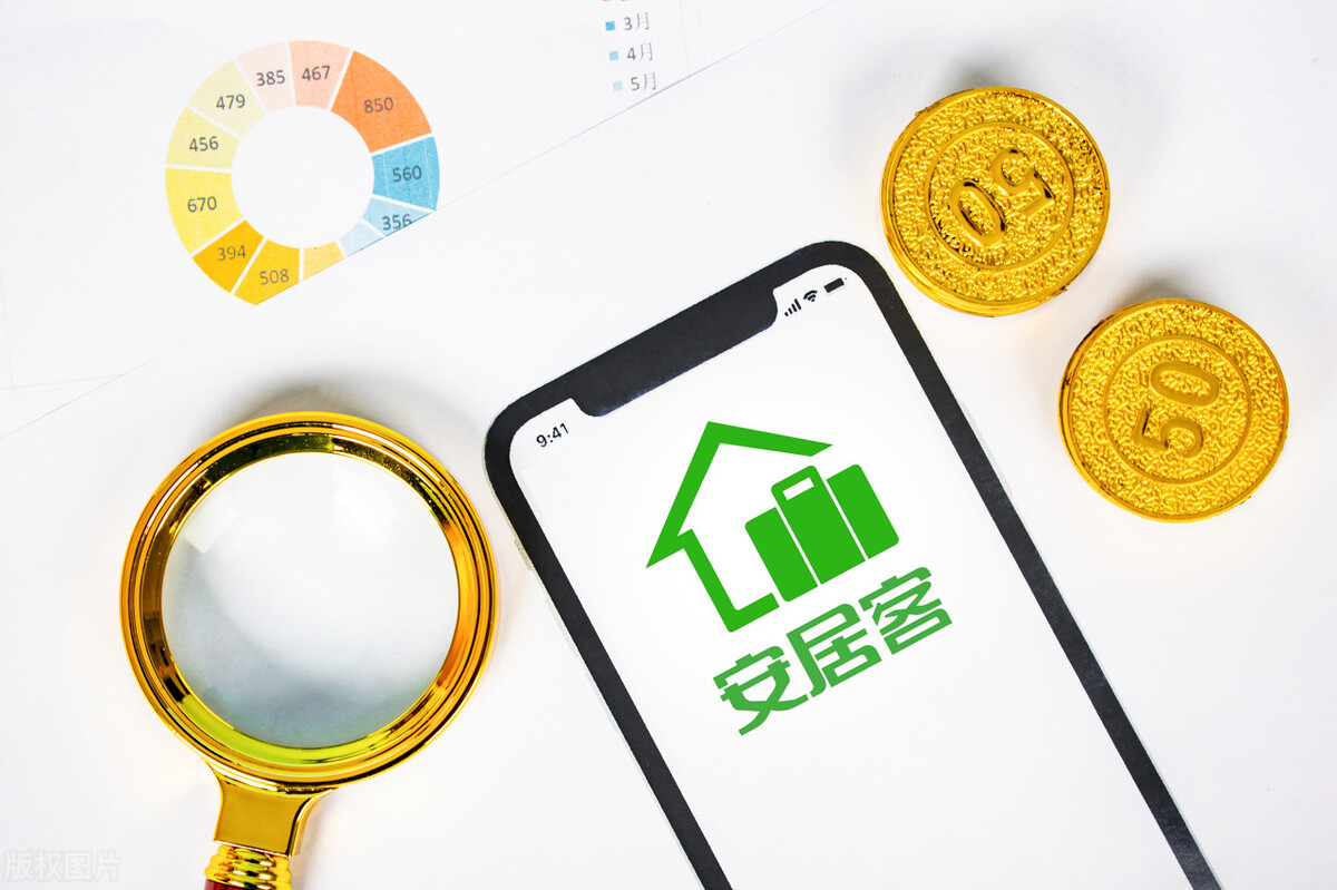 央视点名安居客！为什么安居客会这么多虚假房源的存在？