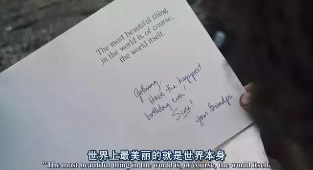 90后欠巨债被赶出家门：网贷，不可触碰的底线