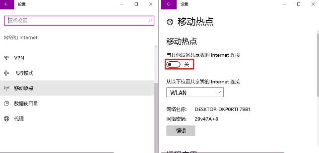 如何用手机改wifi密码防蹭网,怎样修改WIFI密码防蹭网