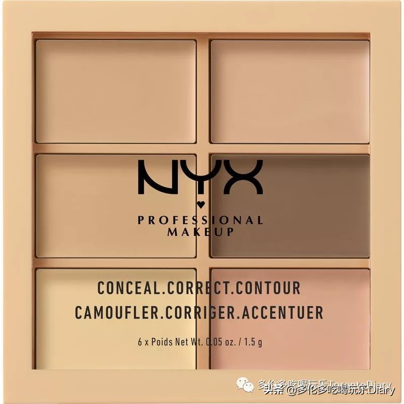 shoppers,shoppers水杨酸