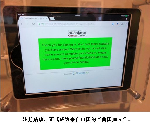 美国治疗晚期宫颈癌,宫颈癌术后没有扩散需要化疗吗