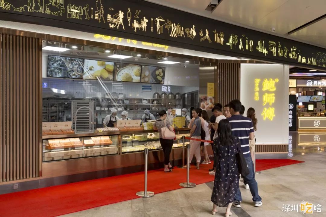 鲍师傅绿豆糕什么味的好吃,鲍师傅绿豆冰糕是酸的吗