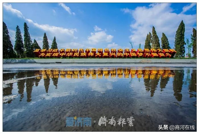 济南商河哪几个镇发展好,济南商河最穷的镇