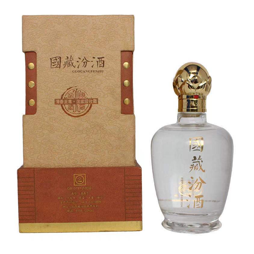 汾酒测评53度青花瓷粮食原浆酒,汾酒国之瑰宝